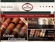 Tablet Screenshot of miamis.gr